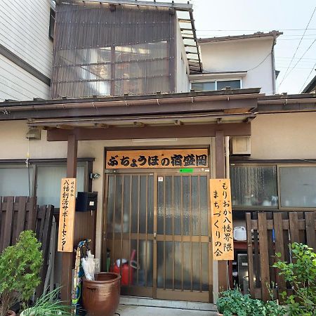 Hotel Buchoho No Yado Morioka Esterno foto